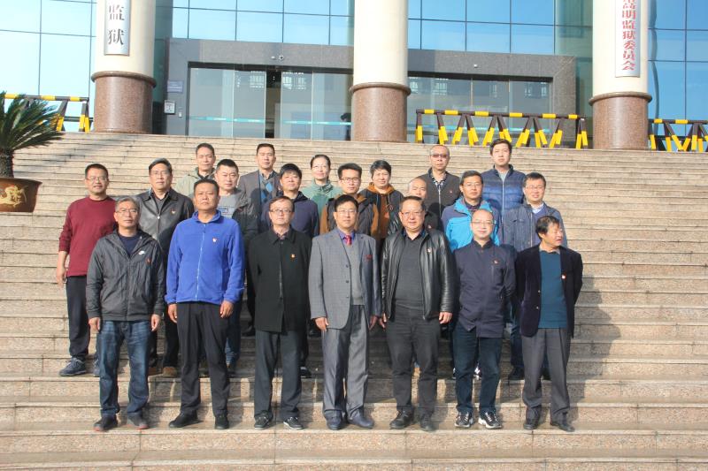 主题教育进行时(八十四)—学院党委组织党员干部到云南省嵩明监狱开展